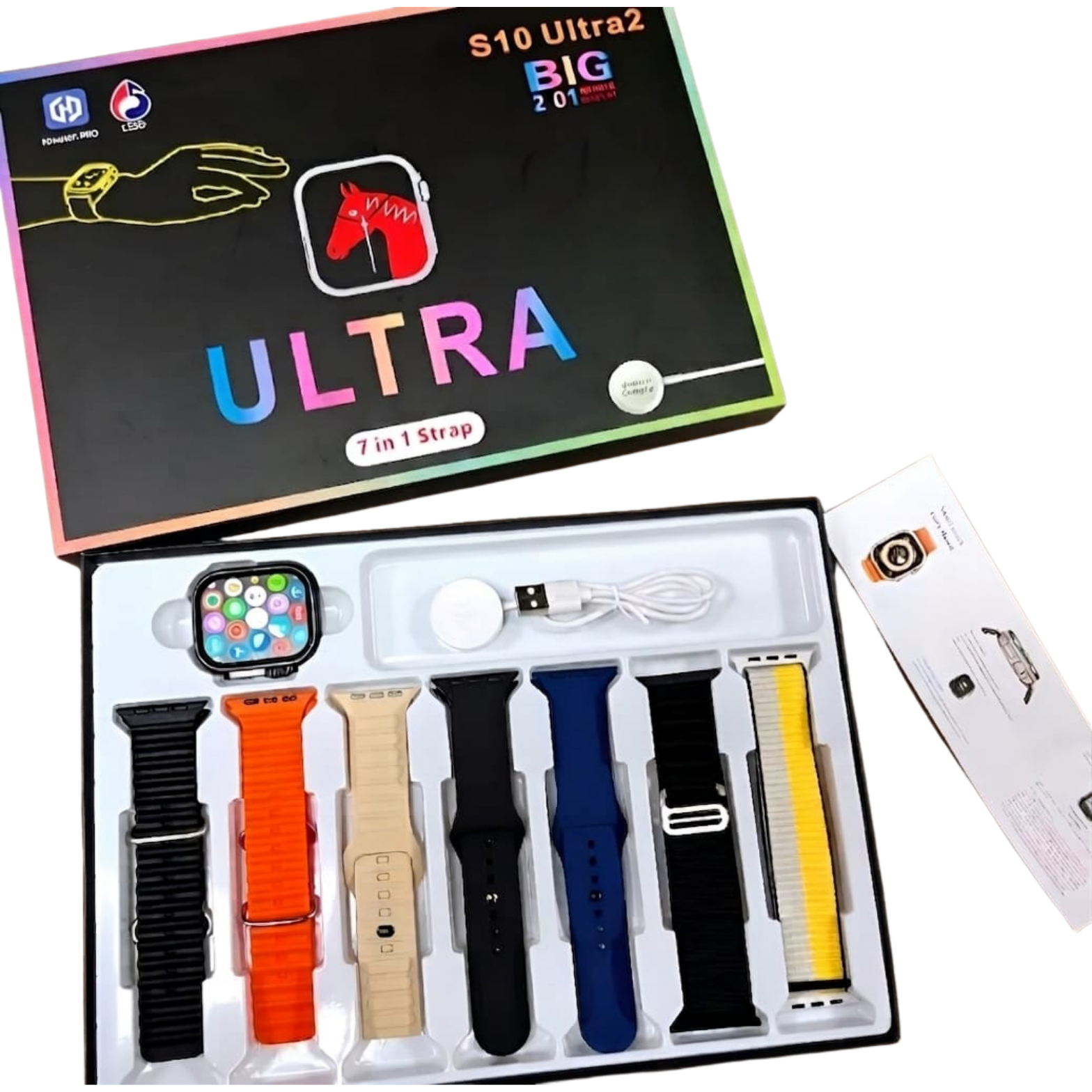 S10 Ultra 2 Smartwatch (7-in-1 Set)